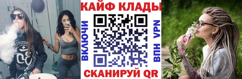 Цена Карасук blacksprut tor  A-PVP  Меф мяу мяу  МАРИХУАНА  Гашиш 