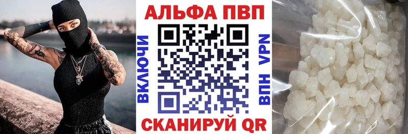 даркнет сайт блэк спрут вход APVP СК КРИС Карасук