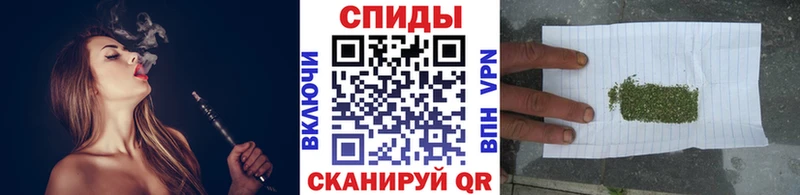 БУТИРАТ Butirat  ОМГ ОМГ вход  Карасук 