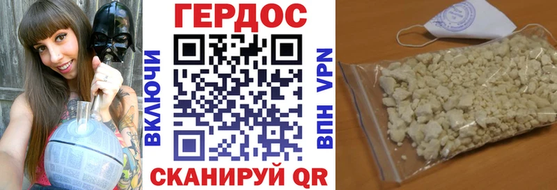 хочу   мориарти какой сайт  ГЕРОИН Афган  Карасук 
