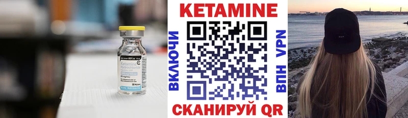 даркнет сайт  Карасук  Кетамин ketamine 