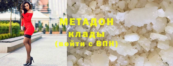 скорость Алзамай