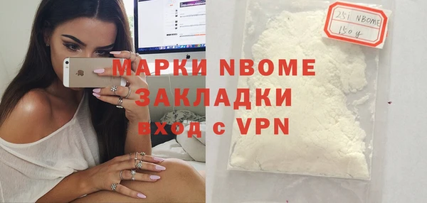 прущая мука Алексин