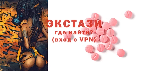 дистиллят марихуана Нягань
