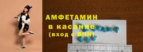 скорость Алзамай