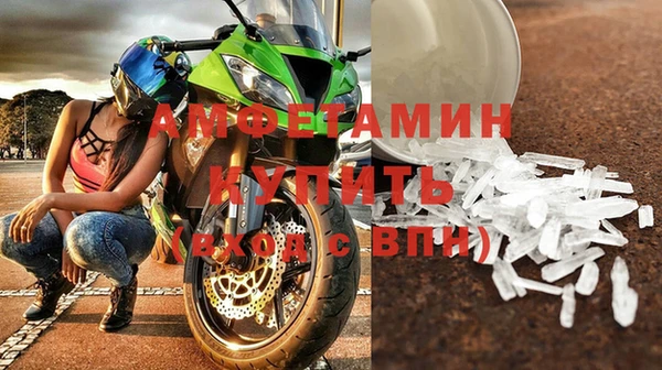 скорость Алзамай