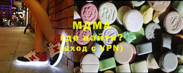 скорость Алзамай