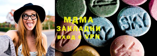 скорость Алзамай