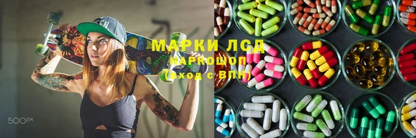 прущая мука Алексин