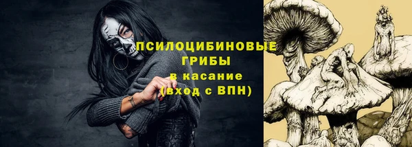 герыч Алексеевка