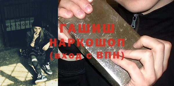 герыч Алексеевка
