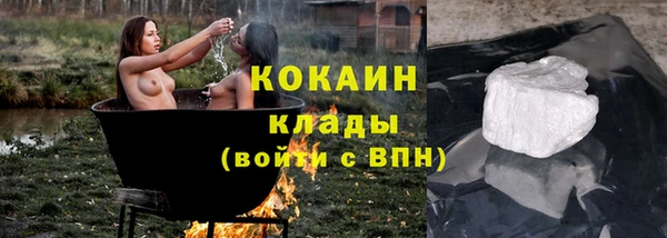 скорость Алзамай